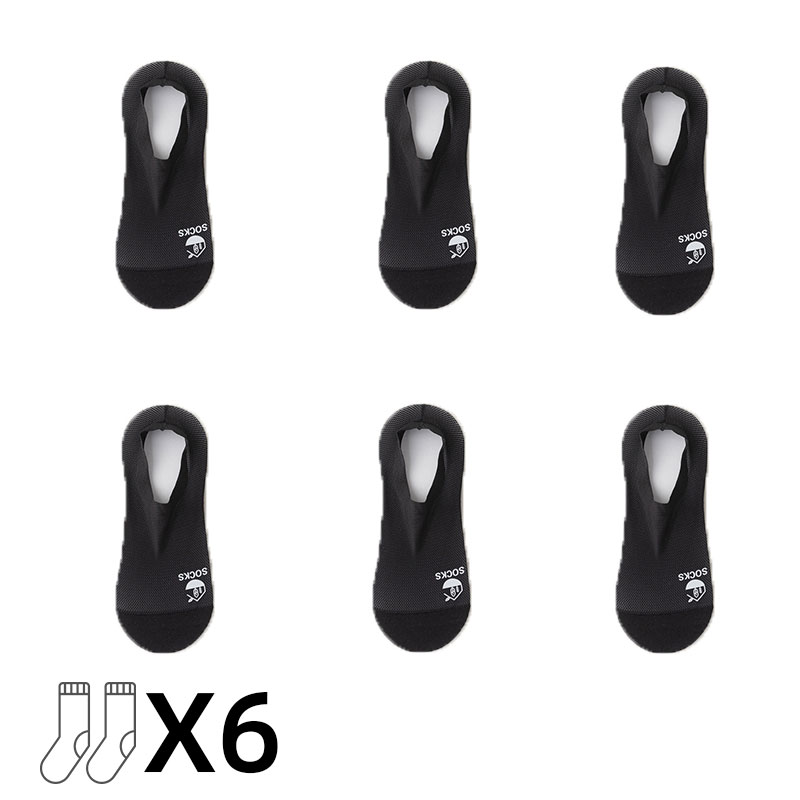 6 par/set calcetines náuticos calcetines invisibles de seda de hielo para hombres suela de algodón puro desodorante calcetines finos transpirables absorbentes: Dorado
