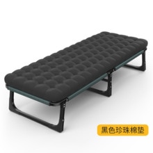 Home Simple Folding Bed Self-driving Travel Portable Camp Bed Office Lunch Break Beach Bed