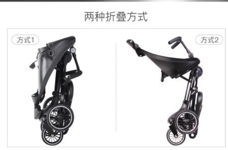 BBH Cheap_baby_strollers,shock absorber baby stroller pram from China mom baby stroller prams