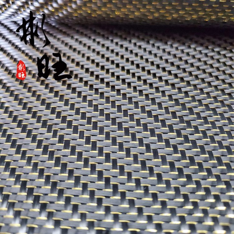 Svart 3k kolfiber + gyllene glitter , 3k gyllene siden twill kolfiber tyg, twill