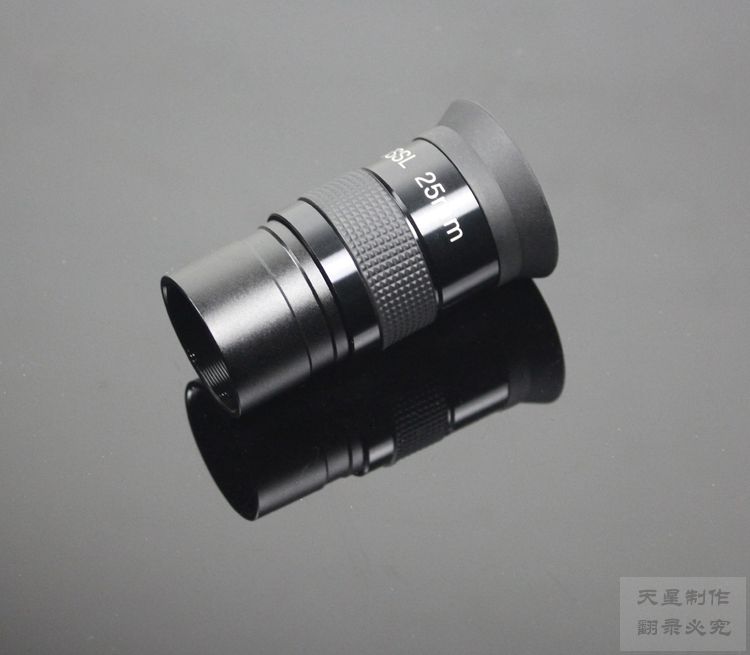 Telescopio Monocular astronómico lente ocular Plossl de 1,25 ", 4mm, 6,5mm, 10mm, 12,5mm, 15mm, 20mm, 25mm, 30mm, 40mm, totalmente multicapa verde