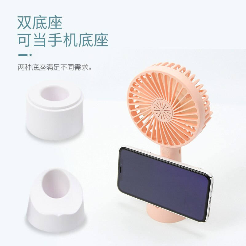 Anshangzhi bureau portable ventilateur de poche muet USB support pour téléphone mobile ventilateur électrique Mini appareils ménagers