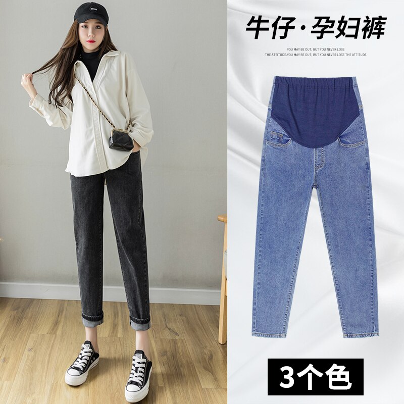 Pantalon en jean élastique pour femme enceinte, ample, baggy, pour loisirs, automne