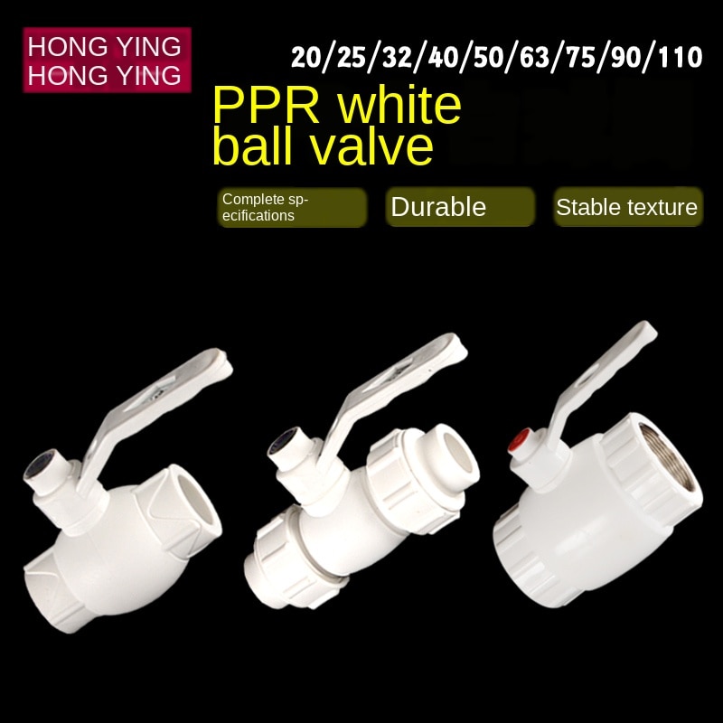 1/2 IN-20 3/4 IN-25 1 inch-32PPR melt ball valve wire wire ball valve live ball valve switch accessories thickened