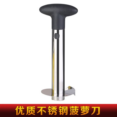 Ananas Schil Hulpmiddel Keuken Accessoires Smart Gadget Voor Keuken Groente-en Speciale Gereedschap Fruit Schil: black