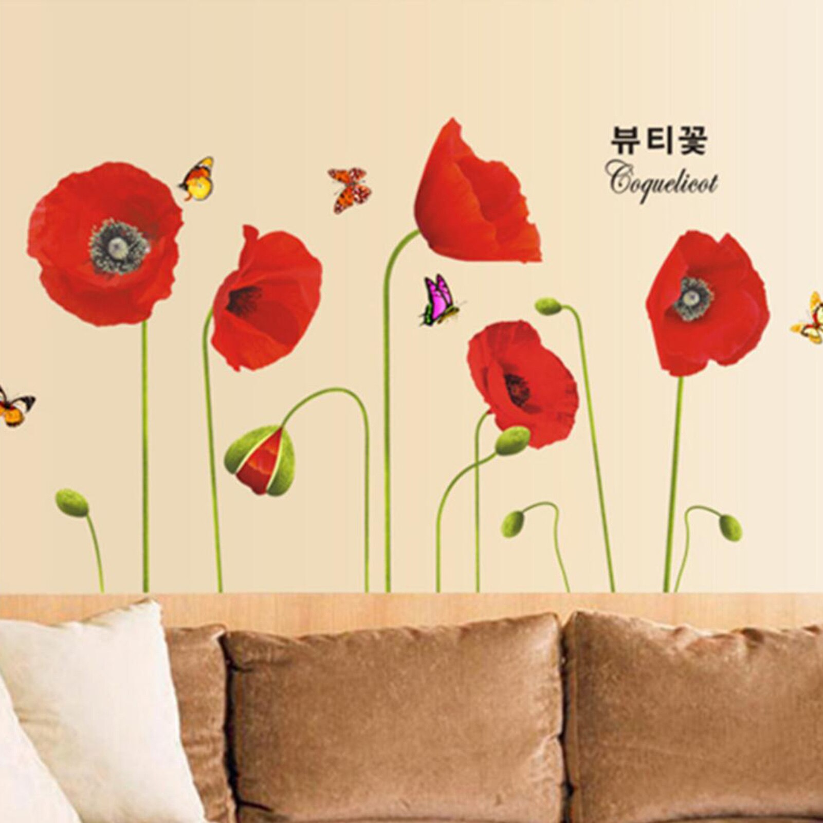 Poppies Wall Stickers Peel And Stick Flower Art Decals For Home Decor Room Decoration Bedroom Wall Decoration