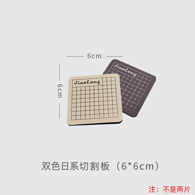 Doorschijnende Snijden Pads Handbook Sticker Rubber Stempel Pads Snijplanken Duurzaam Diy Pvc Snijden Matten Graveren Pen Mes: 1pcs