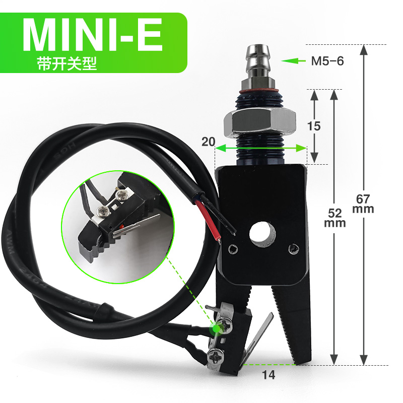 Koceru pneumatic mini gripper  j1080/1060 manipulator accessories, mechanical device, water outlet clip for industrial robots: Yellow / 1-1/4 "