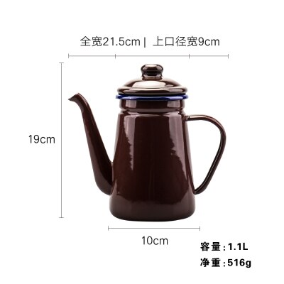 Enamel thickened water kettle tea coffee pot Chinese medicine pot electromagnetic furnace gas tisanes teapot enamelware ceramic: 2