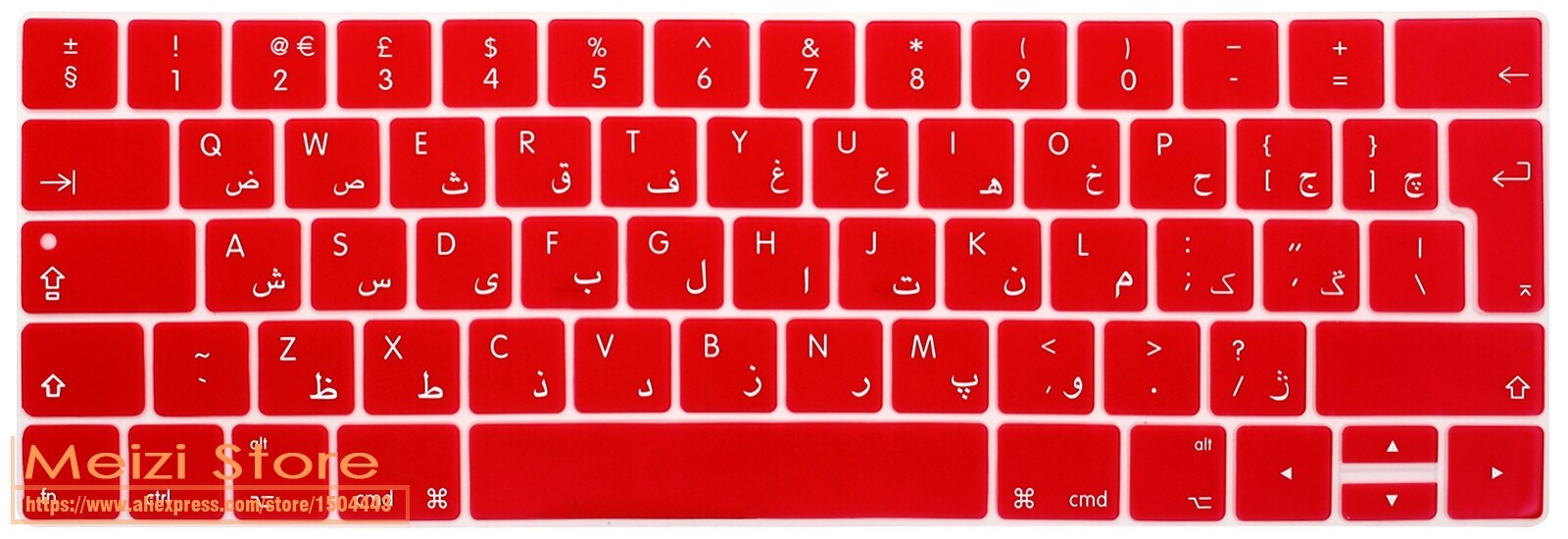 Arabski język arabski osłona na klawiaturę laptopa z ekranem dotykowym ue Euro wersja A1706 A1989 A1990 A1707 dla Macbook Pro 13 15 Cal: red