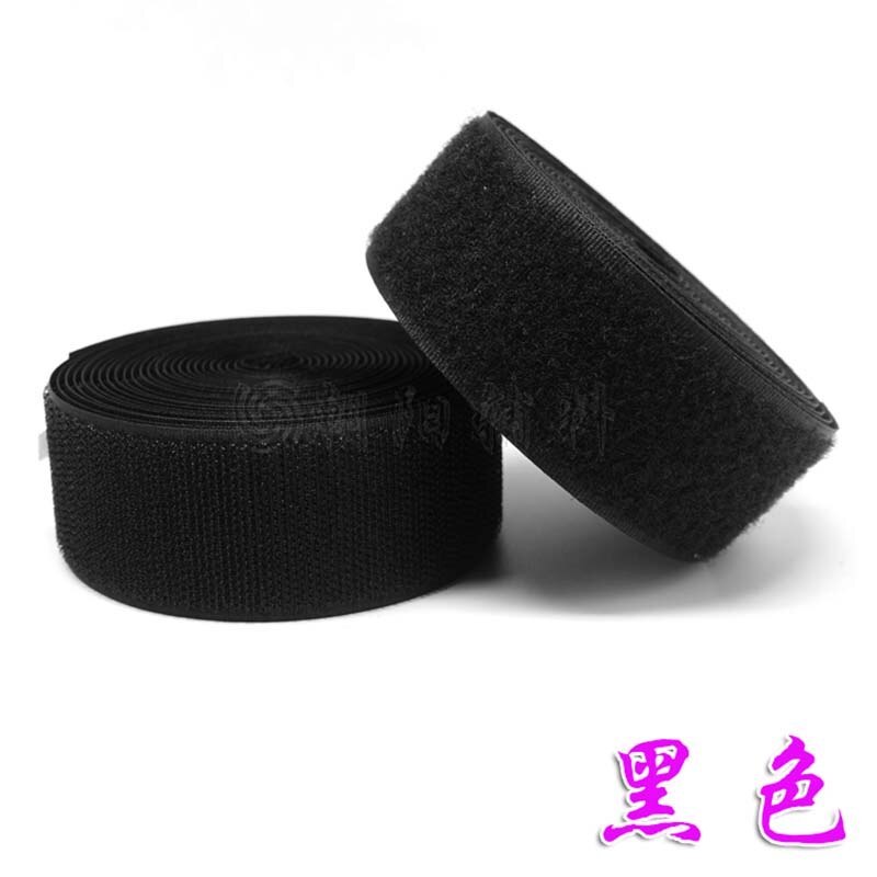 Velcro sin adhesivo de 50mm de ancho, cinta adhesiva para ropa, costura, gancho mágico, pegatina de Loop Strip, palo de alta costura: Color 14