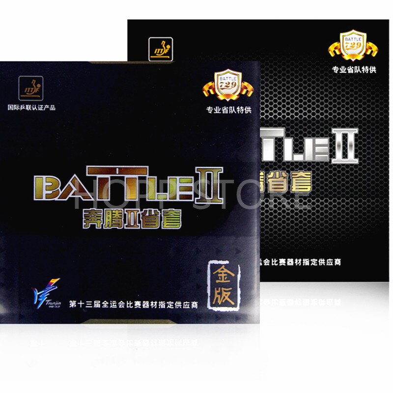 Friendship-esponja de Ping Pong de goma para tenis de mesa, BATTLE II, BATTLE 2 Pro, Nueva Versión dorada, 729