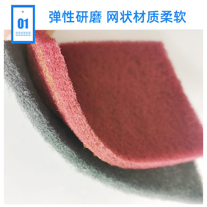 Hand Schuren Pad Industriële Schuren Grof Ontroesten Doek Flexibele Geweven Industrie Keuken Schoonmaken
