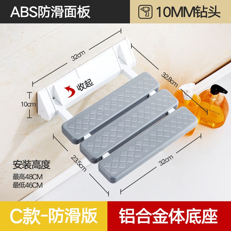 Muur Gemonteerde Vouwen Bad Stoel Hoge Dragende Anti-Statische Douche Kruk Multi-Functionele Veranda schoen Veranderende Zetel: c Anti Slip - Grey