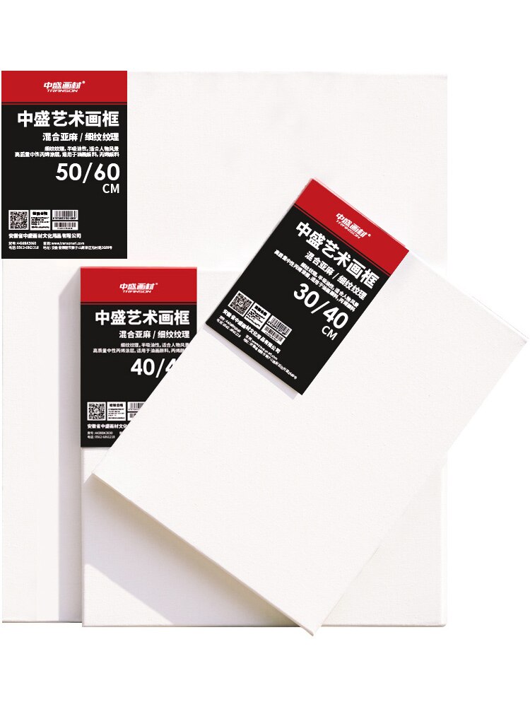 Practice Linen White Oil Painting Frame Tool 30x30 Material Wood Strip Acrylic Art Students Art Class