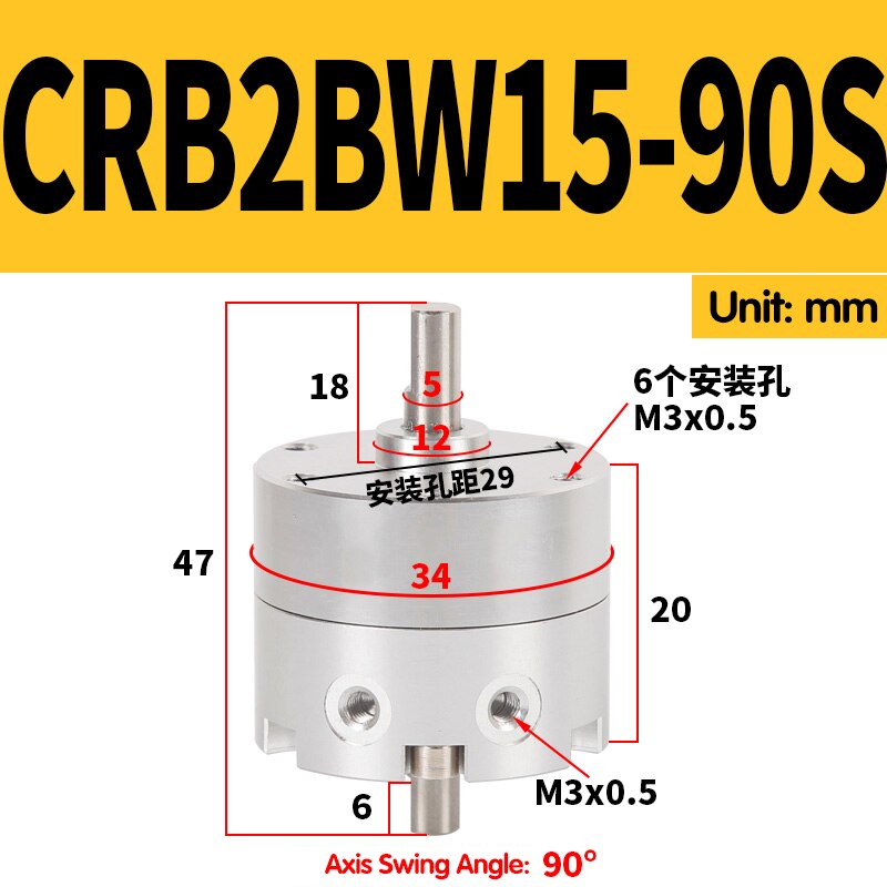 Vane obrotowy huśtawka cylinder CRB2BW10-90S CRB2BW15-180S CRB2BW20-270S CRB2BW30-90S CRB2BW40-180S CRB2BW30-180S CRB2BW30-270S: CRB2BW15-90S