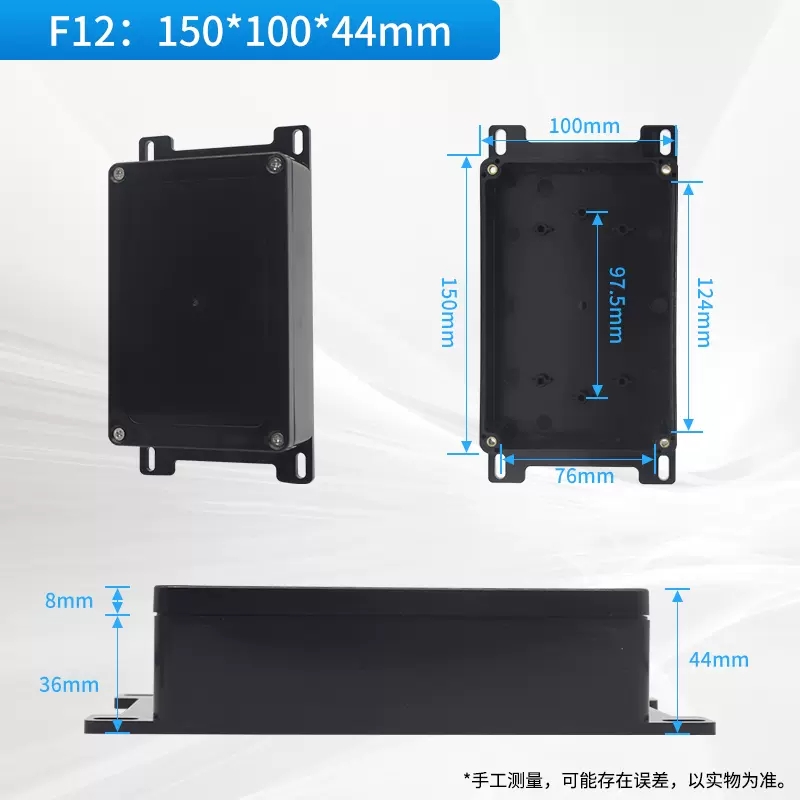 Caja de conexiones eléctricas a prueba de agua IP67, cajas de proyectos de plástico ABS negro, caja de proyectos electrónicos DIY, caja de fuentes de alimentación 290: Azul
