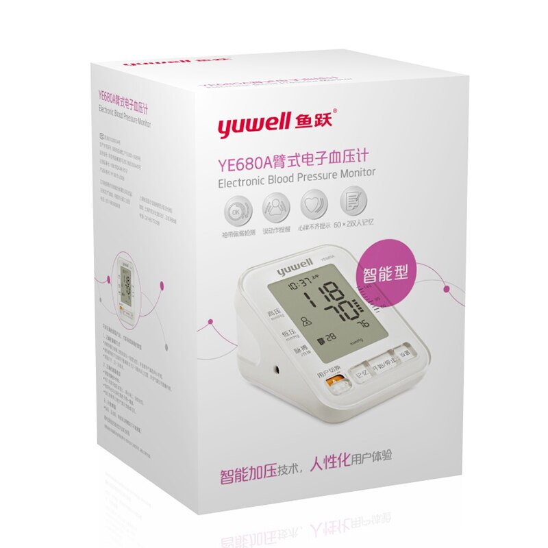 yuwell Sphygmomanometer ye680A