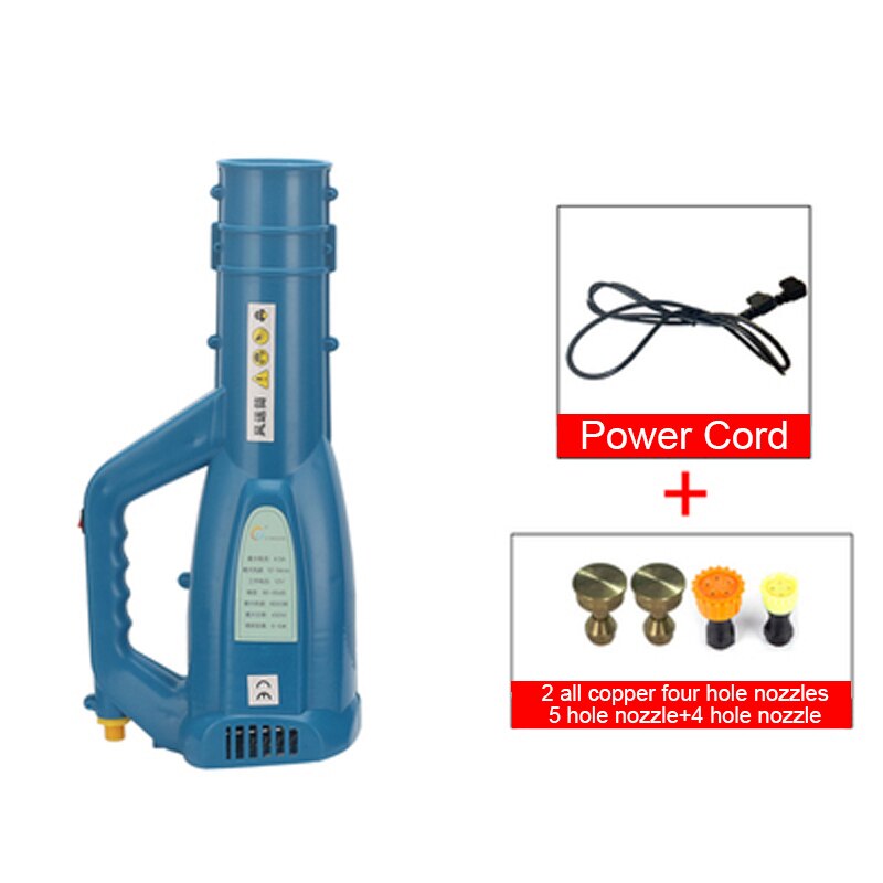 Electric Sprayer Blower Air Blower Mist Sprayer Electric Spraying Machine Air Duct Agricultural Mist Accessories: Yellow