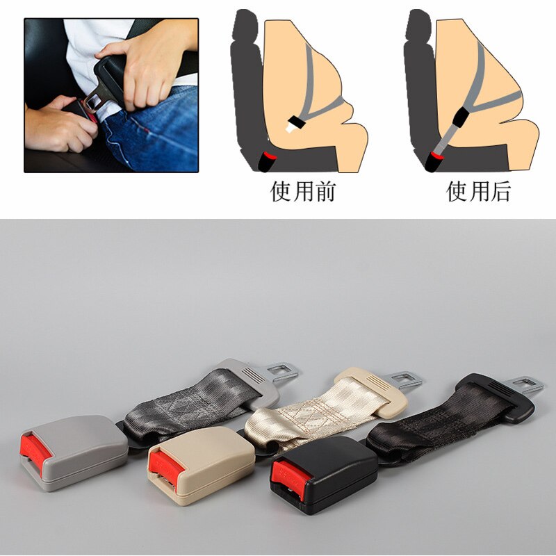 Voiture ceinture de sécurité extension ceinture femme enceinte gros enfant extension ceinture 23 cm-30 cm siège extension ceinture longue boucle extension