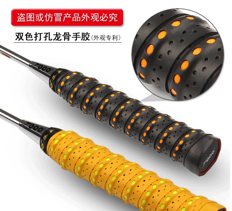10pcs/lot EVA tacky feel Overgrip/grips/badminton racket