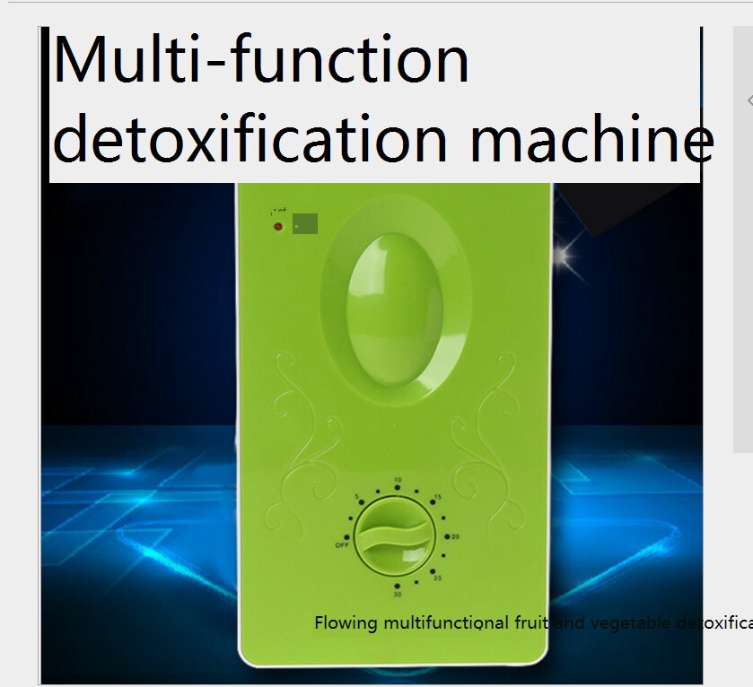 Vaisselle multifonctionnelle de lavage de machine de désinfection de machine de désintoxication de fruits et légumes d'ozone d'oxygène actif de ménage
