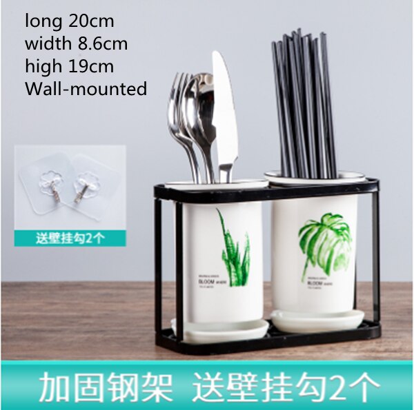 Kitchen Chopstick Basket Ceramic Chopstick Holder Drain Kitchen Household Knife and Fork Storage Box Bucket Flat Chopstick Cage: H-1SET