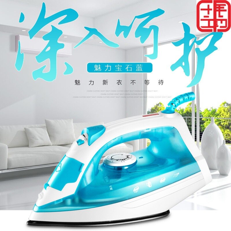 Steam Small Household Mechanical Thermostat-Mini Electric Iron Iron Portable Ironing Shop's Three Guarantees Machine