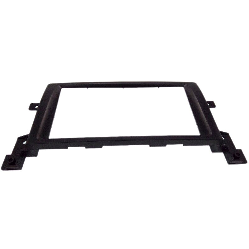 2Din Car Radio Stereo Fascia Dash Frame Trim Kit for Suzuki Grand Vitara 2005+
