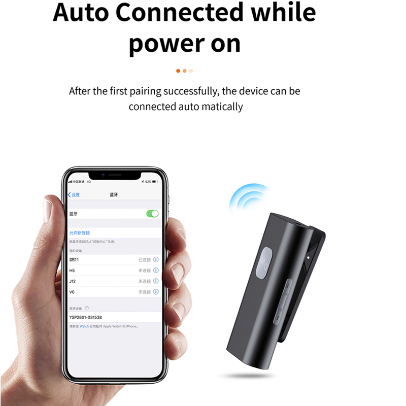 VAORLO SR11 Bluetooth 5.0 Audio Receptor Portable Wireless Adapter 3.5mm AUX Jack Support TF Card With Mic For Earphone Speaker