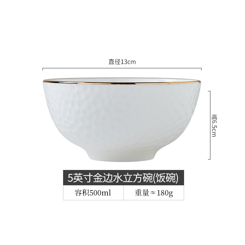 Bol à soupe doré fait à la main, vaisselle chinoise en céramique, petit bol à nouilles de riz en porcelaine en relief avec bord doré: 5-inch rice bowl