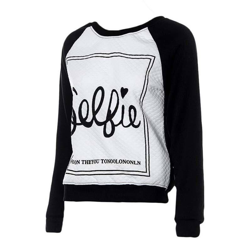 Women's Sport Pullover - Loose Fit Alphabet Print Hoodie - Long Sleeve Round Neck Top