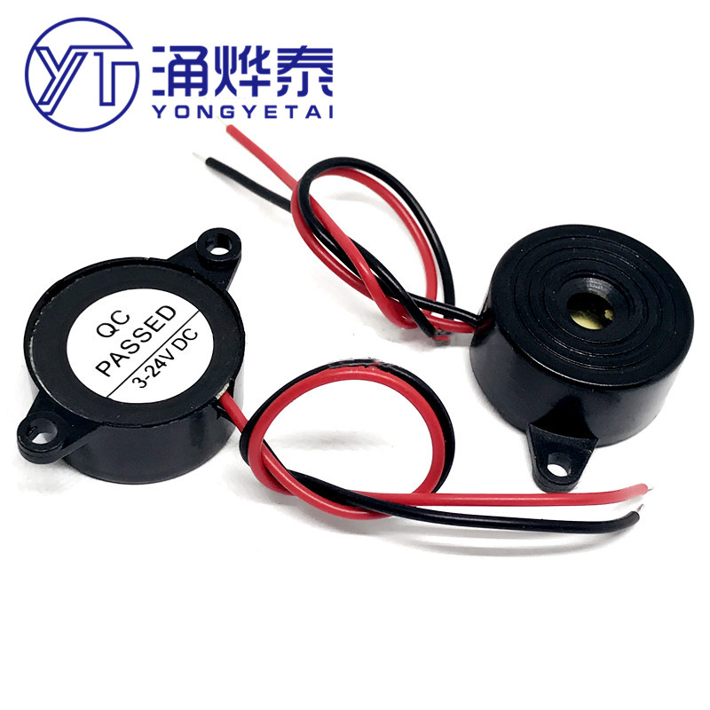 YYT 5PCS Active buzzer HYD-2312 YD2312 type SFM-20B type DC3-24V continuous sound 23*12