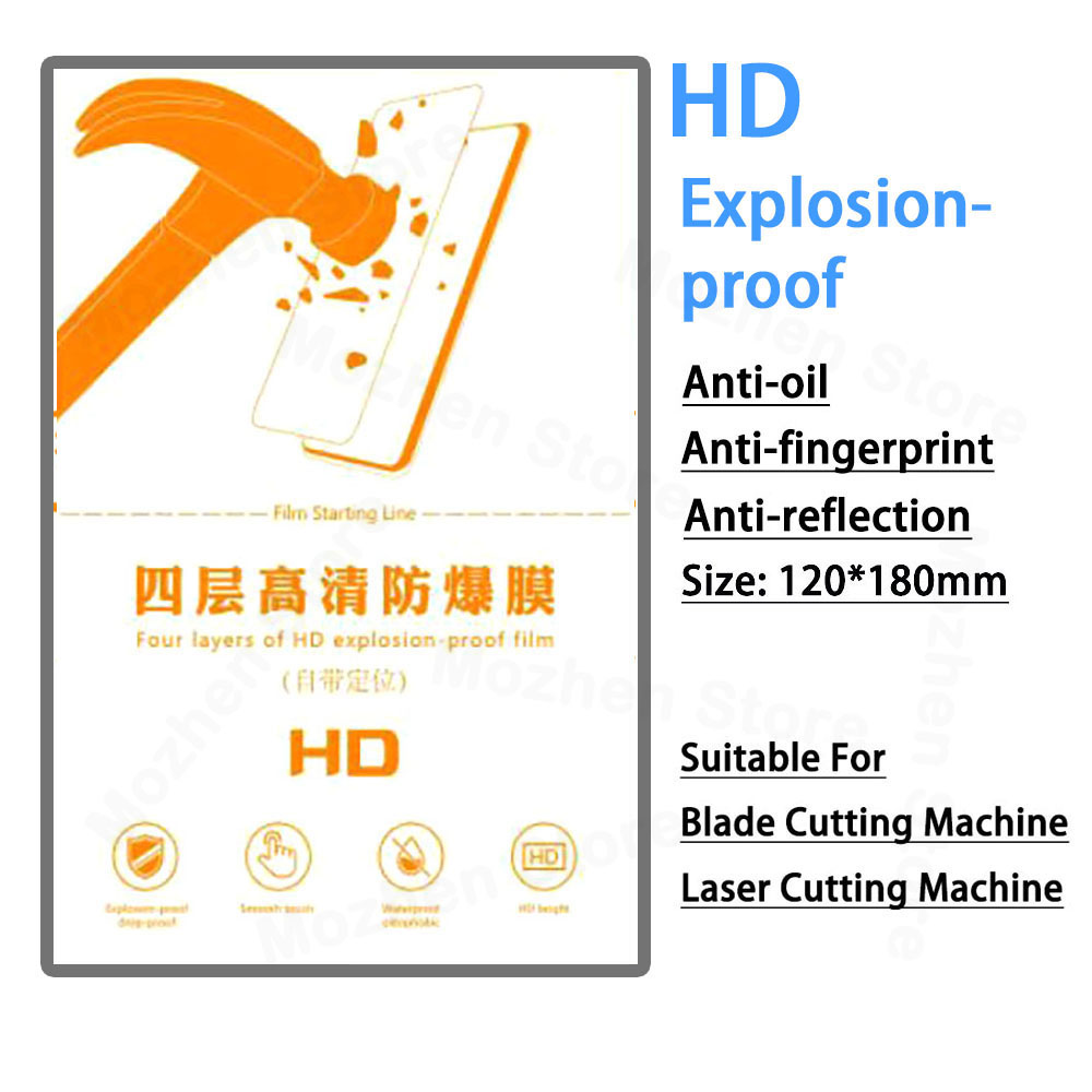 50pcs Hydrogel Film Privacy Screen Protector Matte HD Clear Sheet Anti-blue Ray Cellphone Movies for Auto Cut Machine Plotter: green