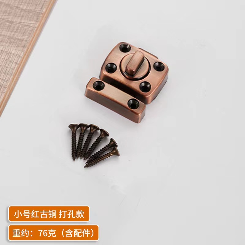 Universal Cabinet Door Privacy Latch Furniture Door Bolts Sliding Door Lock Bolts Security Sliding Zinc Alloy Lock Gate Latch: Beige