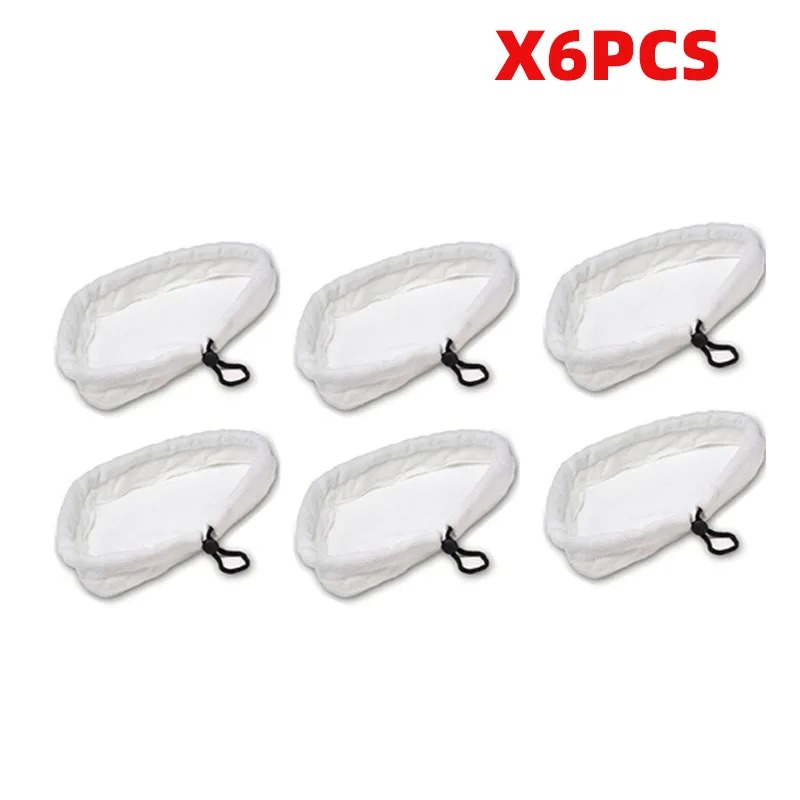 Steam Mop Pads Replacement Pads Accessories For Steamboy X5 H2O H20 S302 S001 SKG 1500W Steam Mop: light yellow