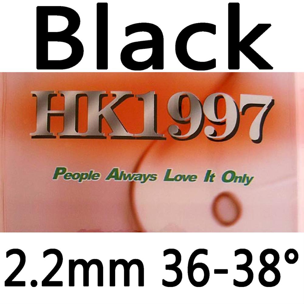 Palio  hk1997 (hk 1997)  (biotech) pips-in bordtennis/pingisgummi med svamp: Svart 2.2mm h36-38