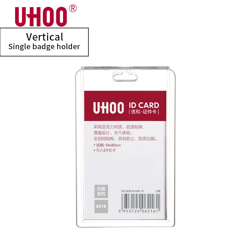Uhoo 6016 push up akryl vertikal korthållare dubbel translaprent företagsarbete id-korthållare namnbricka-utan snodd: Default Title