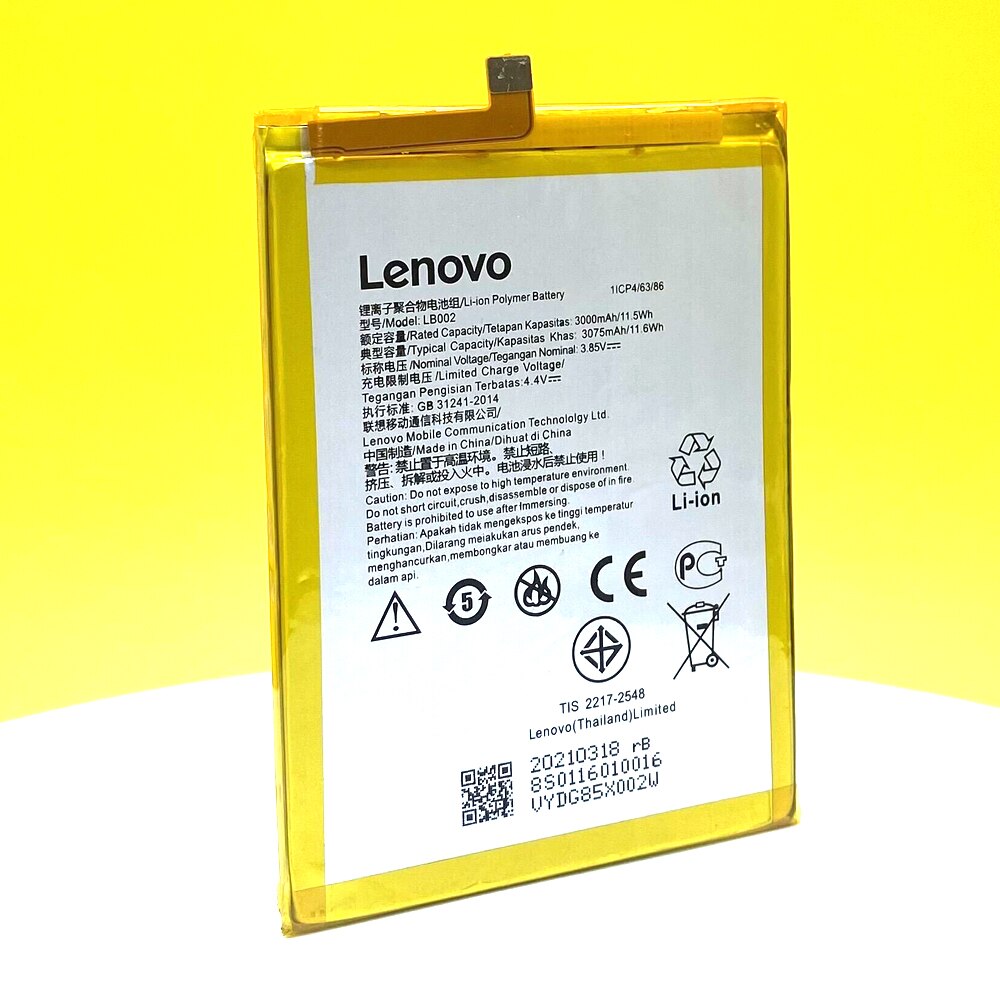 LB002 Battery For Lenovo S5 K520 K520T 3000mAh + tracking number