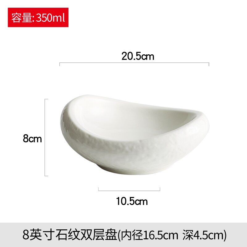 Creatieve Speciale-Vormige Keramische Kom Ovale Koude Gerechten Set Plaat Speciale Servies Hotel Restaurant Decoratie Schieten Props: 1pcs- 8 inch