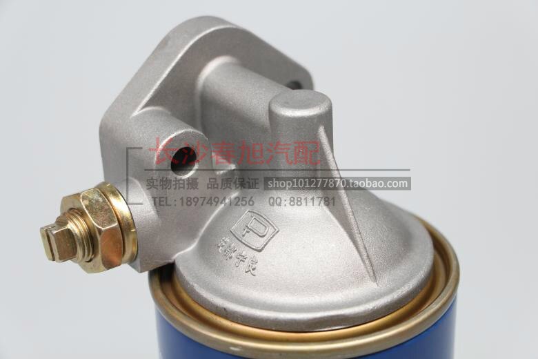 AUTO truck tractor oil filter assembly for JX0810 NL21-15F1 JX0810-J0300