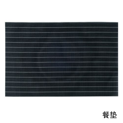 Christmas Dinning Black Plate Set Luxury Ceramic Large Dinner Plate Sets Glass Nordic Conjunto De Pratos Breakfast Set DL60PZ: Placemat