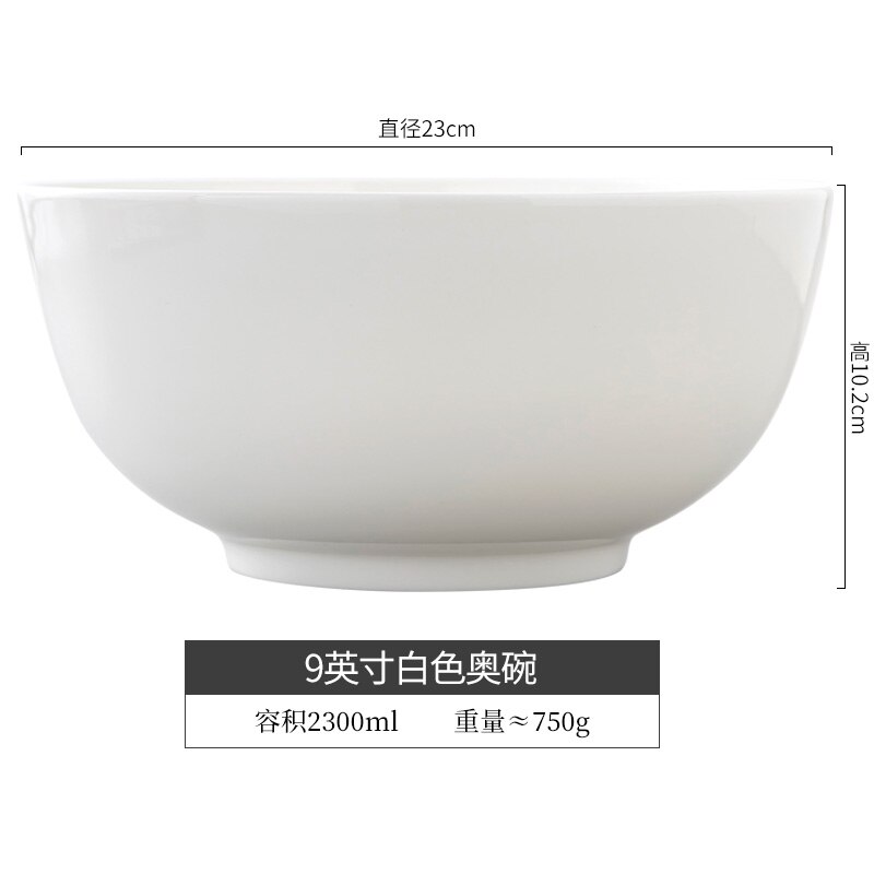 Bol de riz chinois blanc pur, bol de soupe à nouilles en céramique, bol à nouilles instantanées, fournitures d&#39;hôtel, vaisselle chinoise: 9 inches -23 cm