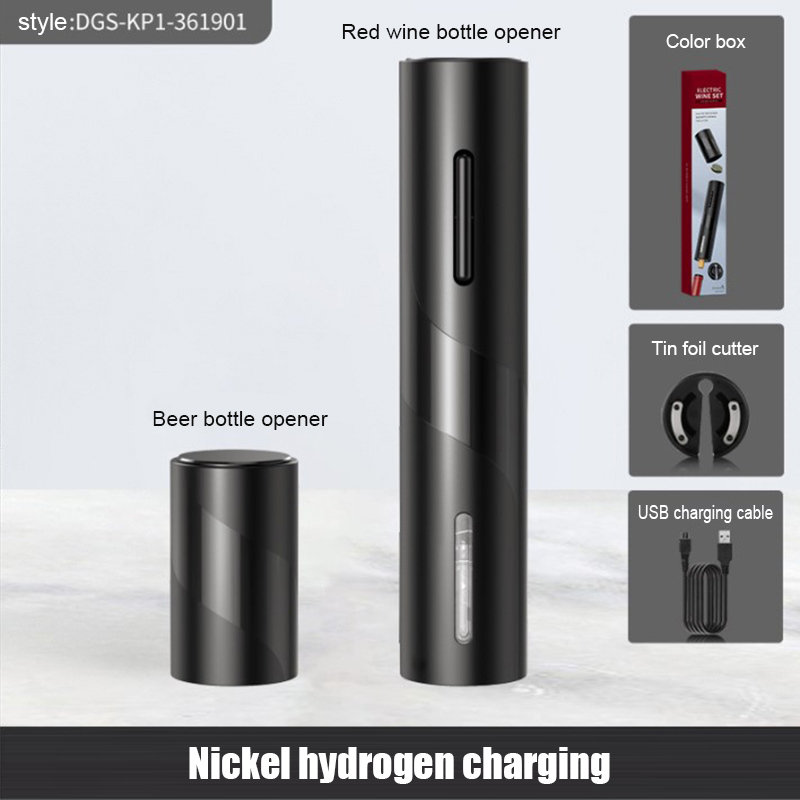 Juego de sacacorchos eléctrico multifuncional para hombre, caja de con cuchillo de aluminio para verter vino, accesorios de cocina para vino,: red wine beer 02