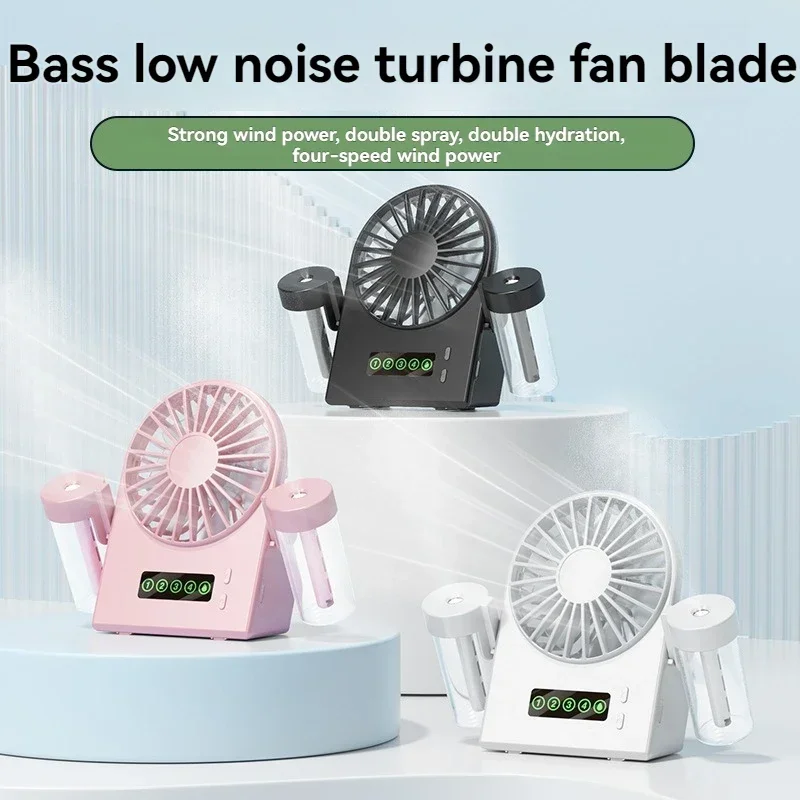 Dual Mist USB Humidifier Fan - 2-in-1 Desktop Cooler with 4 Speeds, 1200mAh Battery & Digital Display for Office/Home