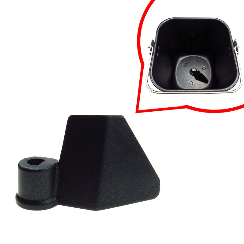 1Pcs Bread Maker Machine Blade Parts Breadmaker Knife Kneader Paddle For Midea THS15BB-PW THS20BB-PASY AHS20AC-PASY EHS15Q3-PRRY