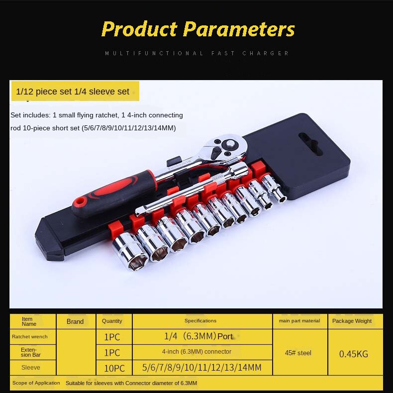 12 Pieces Ratchet Torque Wrench Set Hexagon Socket Wrench Combination 1/4 3/8 1/2 Car Repair Wrench Tool Quick Wrench: 1-4-(12pcs)