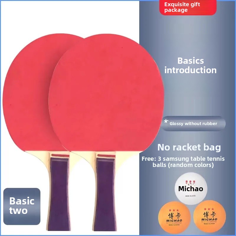 High Elasticity Table Tennis Racket Children's Primary School Students Horizontal And Vertical Rackets 2 Pieces Set Bocka: green