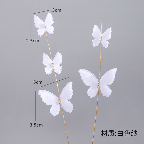 White Pink Ballet Girls Decoration Hook Flower Happy Birthday Cake Topper Wedding Bride for Party Supplies Baking Love: Fluorescence Yellow