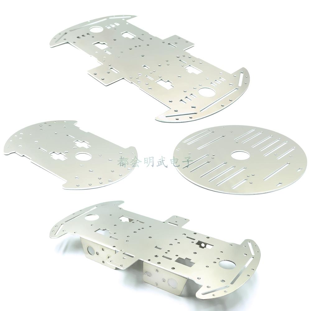 4WD four-wheel smart car chassis 1.5mm aluminum alloy chassis round aluminum car chassis four-wheel drive bottom plate